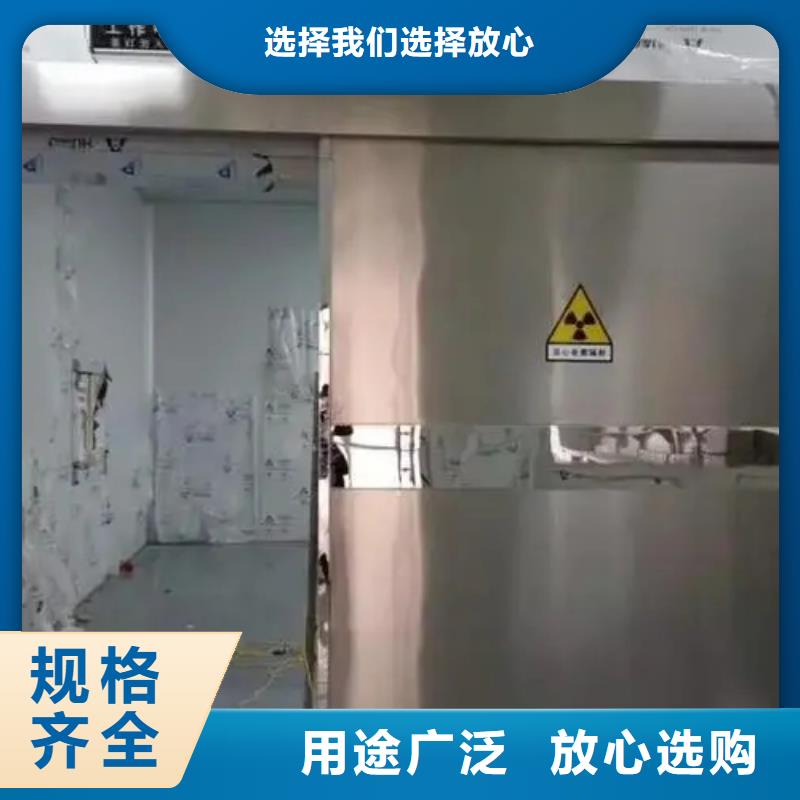 

核医学磁共振CTDR室_正品保障同城公司