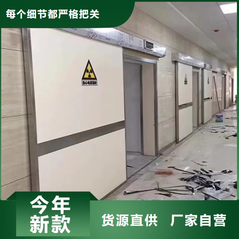 吉安骨密度防辐射工程厂家-货到付款