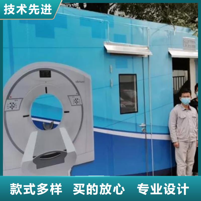 墙面施工
核磁屏蔽防护工程随时报价支持定制