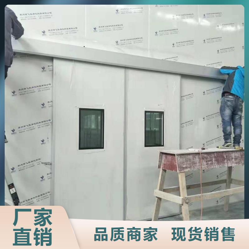 钦州批发   
铅板防辐射工程
 的销售厂家