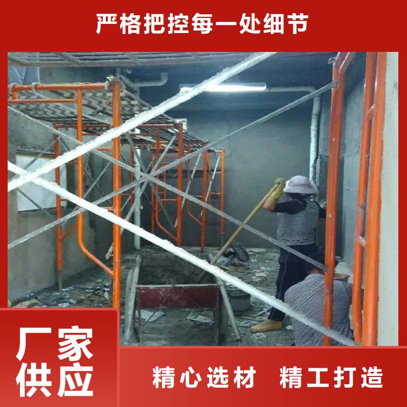 邯郸

防辐射工程厂家现货定做