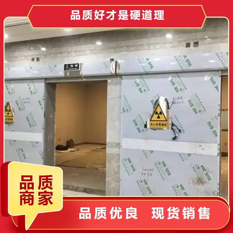 襄阳专业销售
核医学磁共振CTDR室-放心