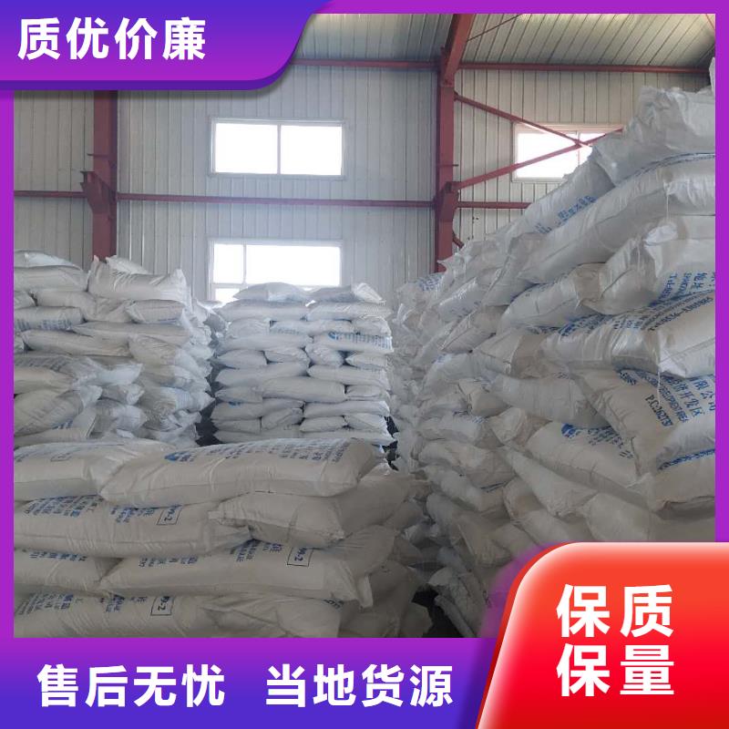 2023有现货的#平顶山
工业硫酸钡沙公司#用户好评