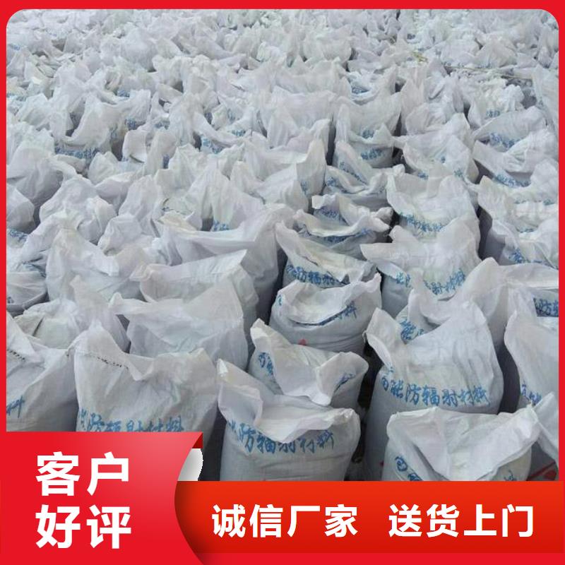 本地
化工沉淀硫酸厂商正规厂家