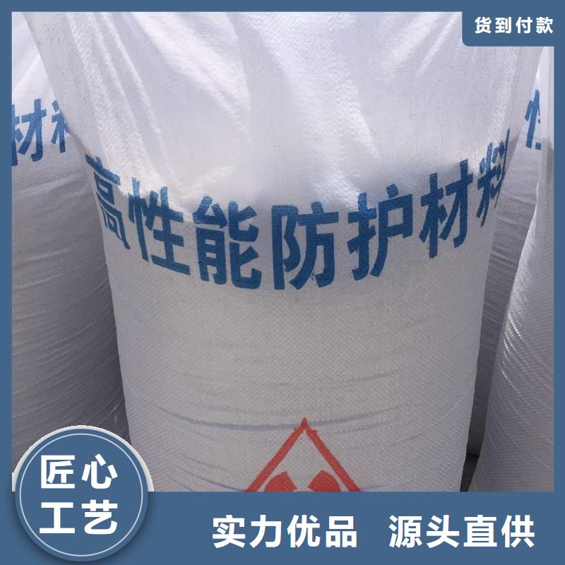 硫酸钡浆-优质靠谱物流配货上门