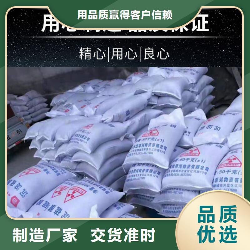 医用硫酸钡砂-医用硫酸钡砂厂家、品牌定制定做