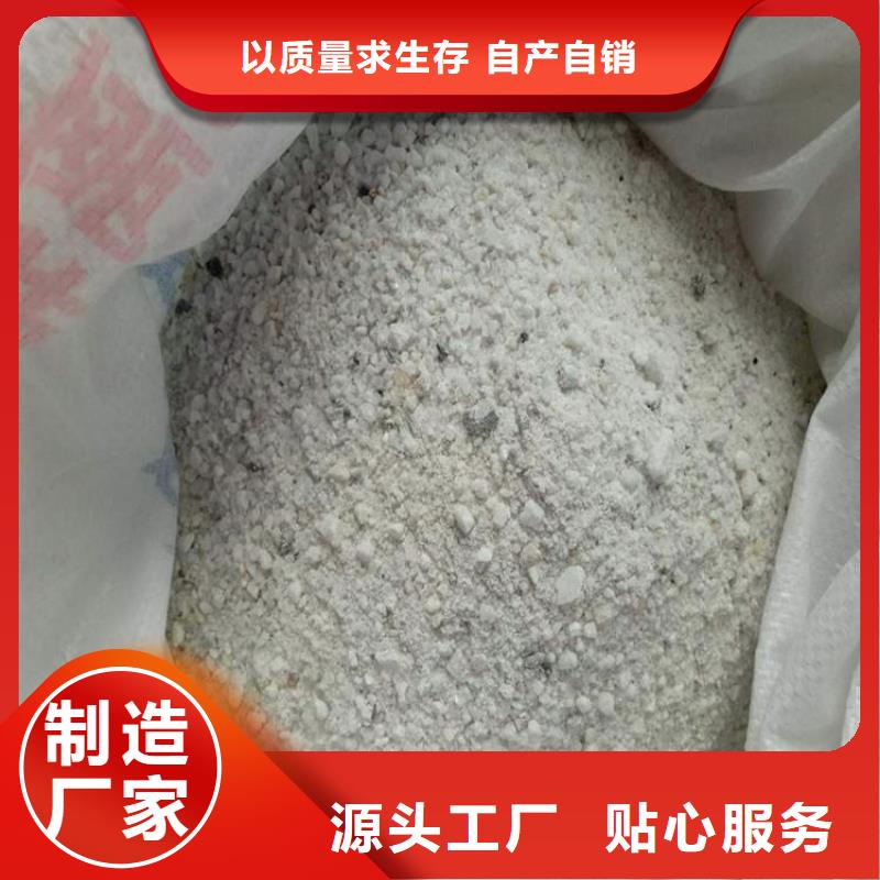 生产国内硫酸钡的实力厂家附近经销商