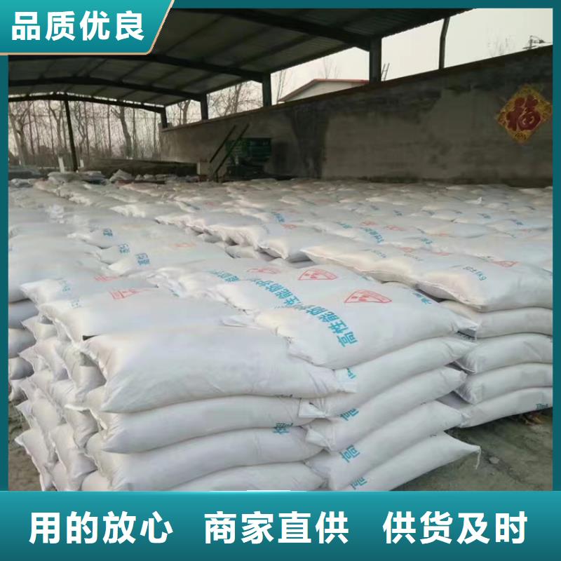 硫酸钡3000-点击咨询优良材质