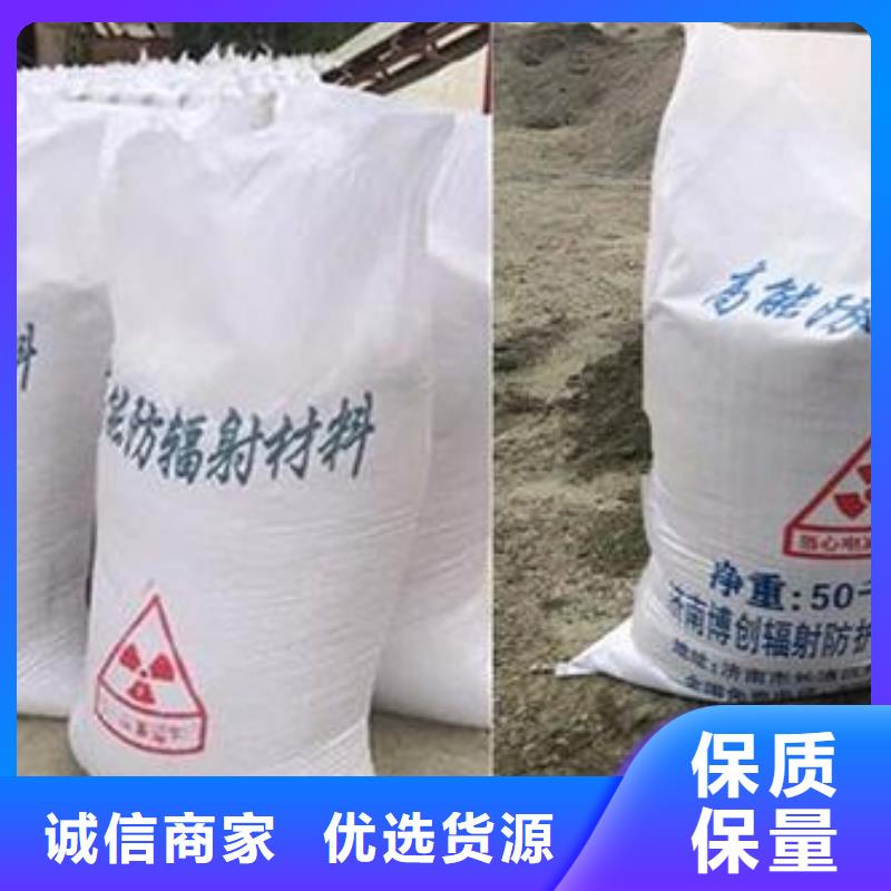 泰安硫酸钡厂厂家质量有保障