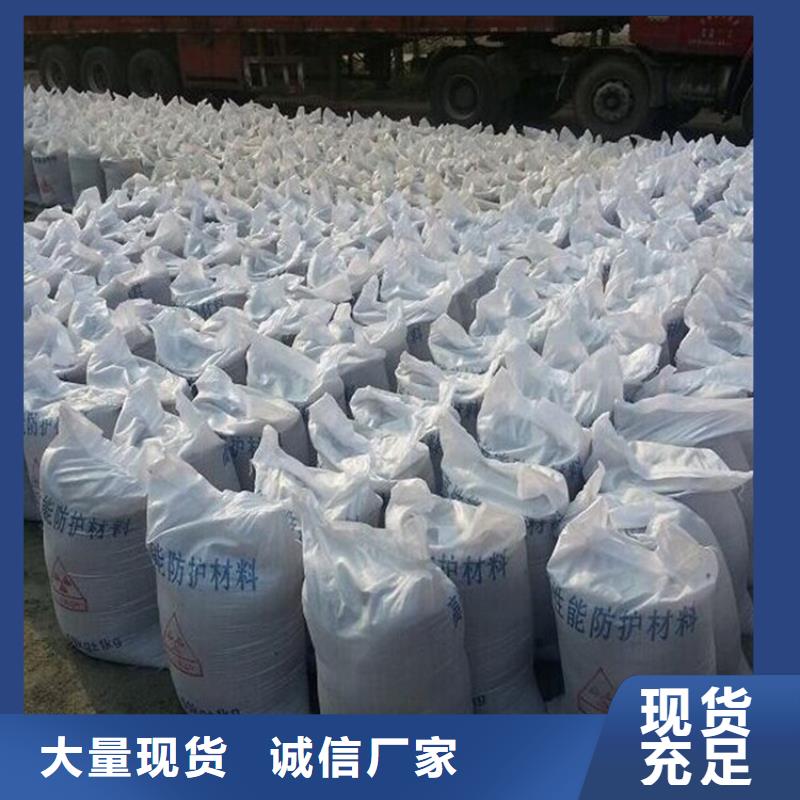 亚硫酸钡和盐酸源头厂家来图定制