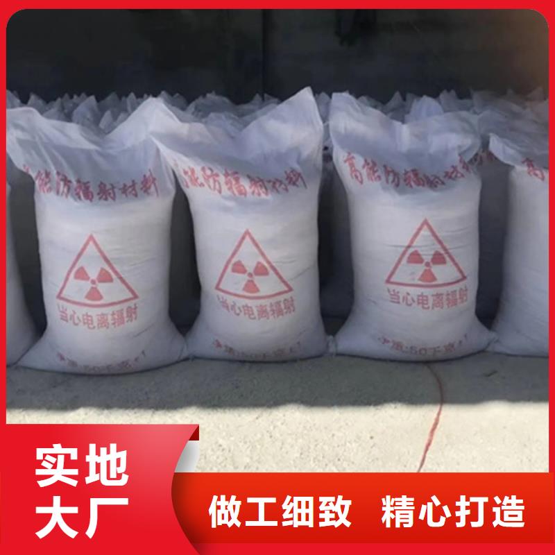 浙江硫酸钡砂供应贴心售后