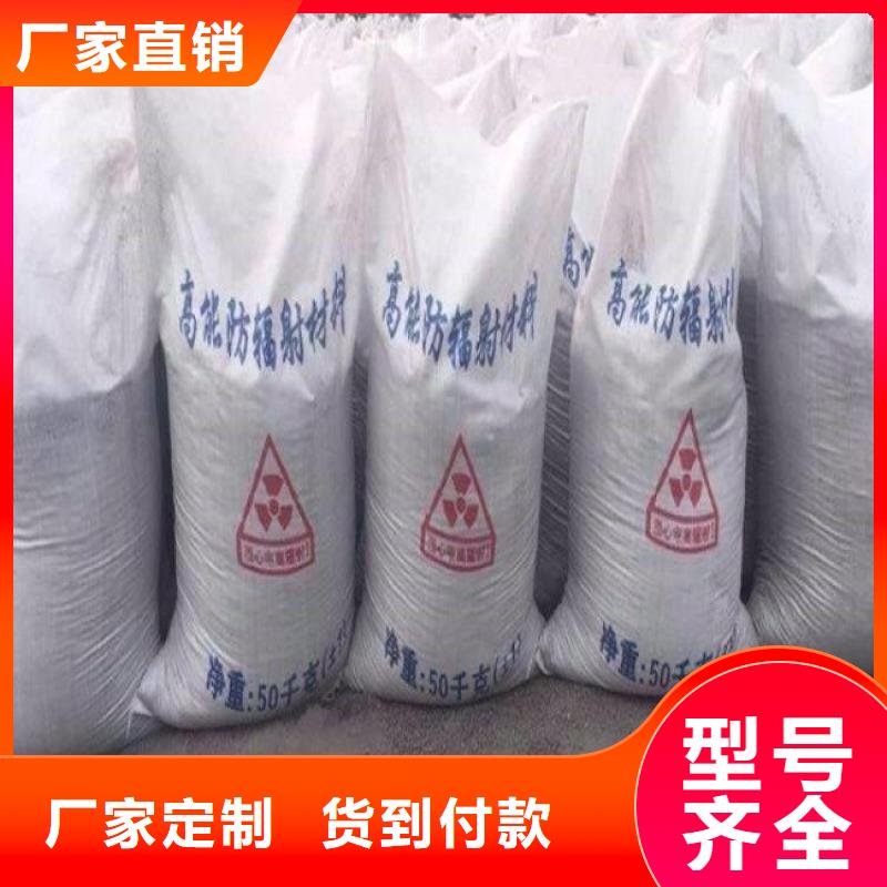 值得信赖的高级硫酸钡销售厂家本市公司