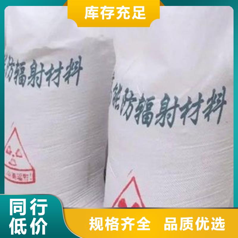 贺州地芬硫酸钡-正规厂家