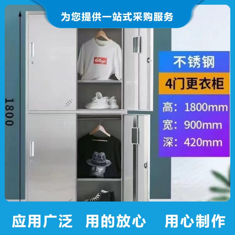 漯河2门不锈钢柜批发九润办公家具厂家