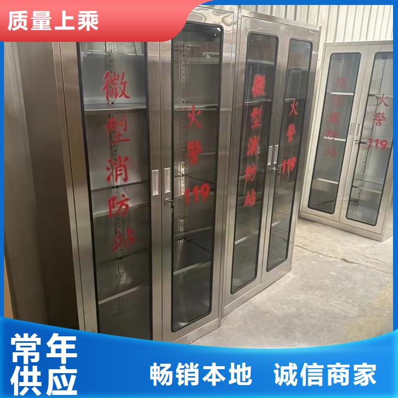 不锈钢更衣柜_【不锈钢更衣柜厂家】为您精心挑选同城区域货源