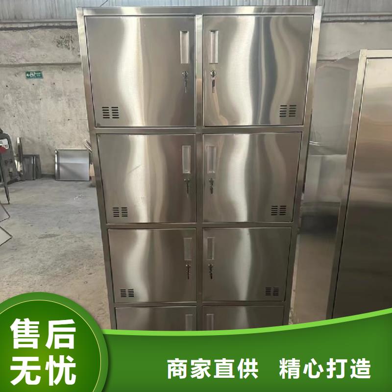 开封2门不锈钢更衣柜生产商九润办公家具厂家