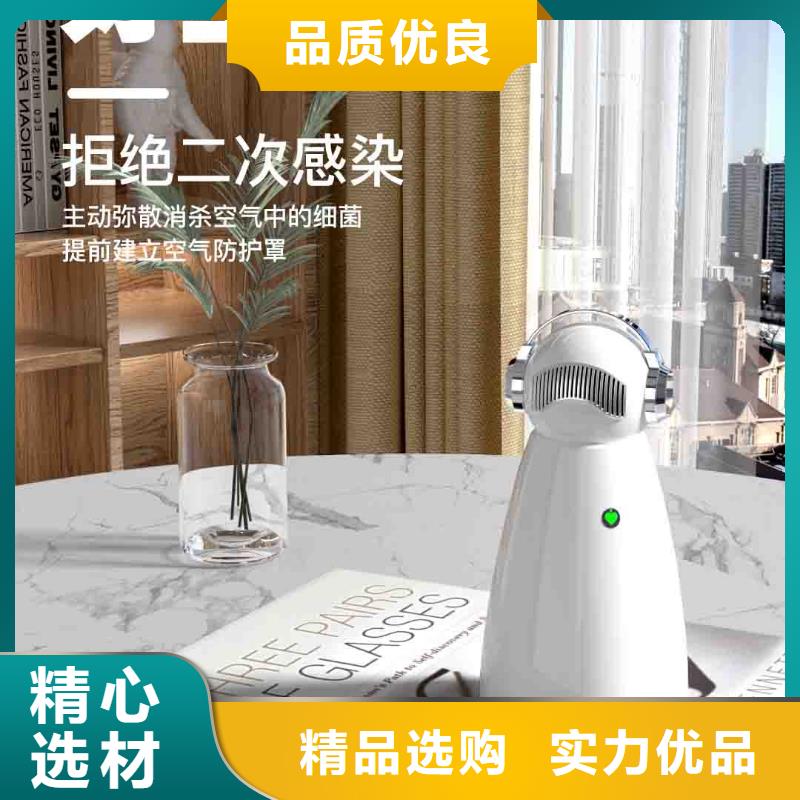 小白孕妇空气守护机空气净化器企业欢迎来厂考察应用领域