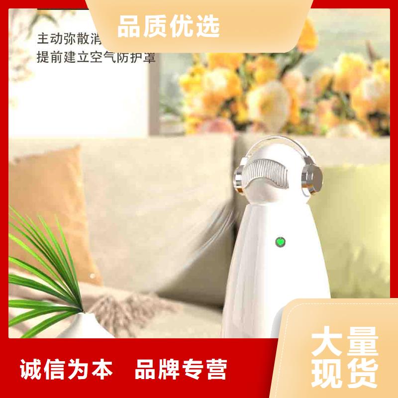 小白婴儿空气守护机智能空气净化器使用方法好品质选我们