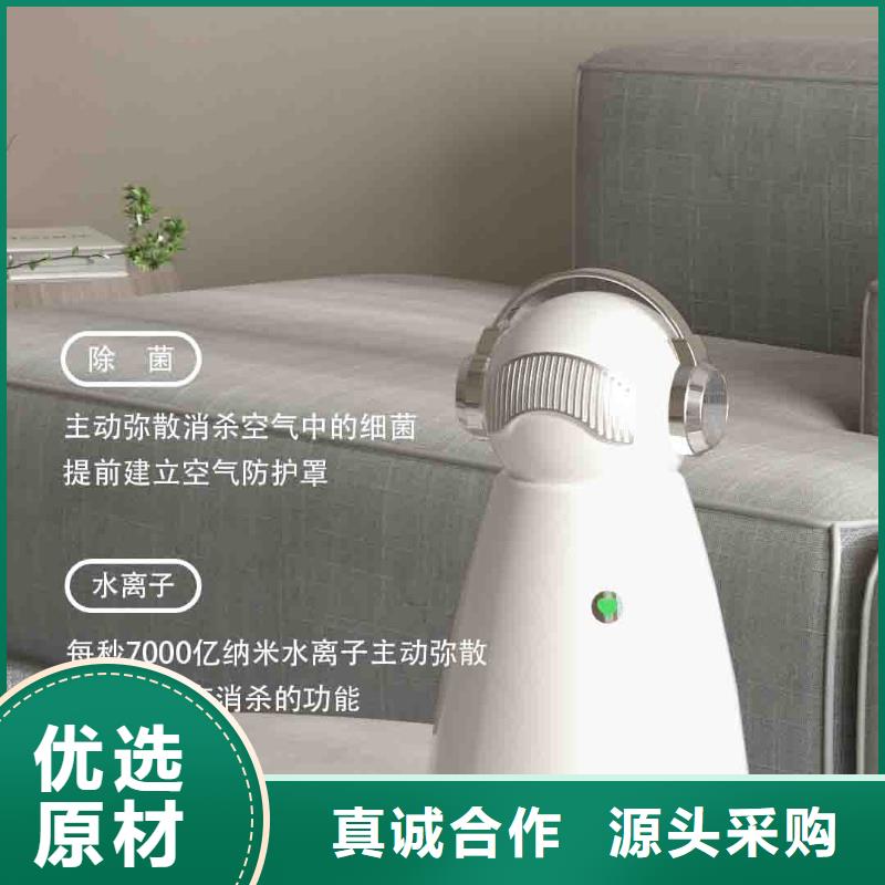 小白空气守护机小白空气守护机批发随到随提