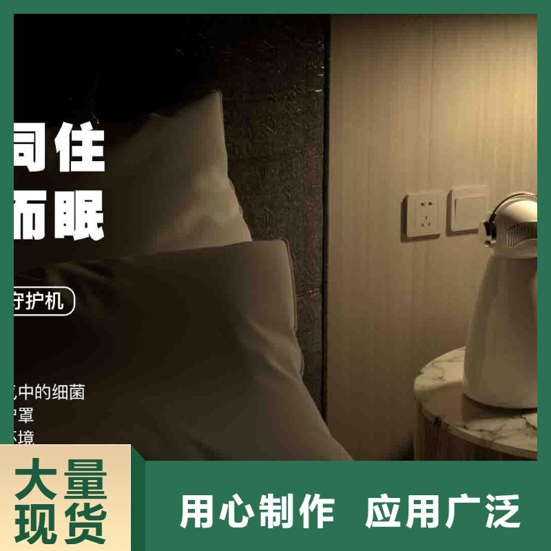 小白空气守护机-小白祛味王厂家价格地道