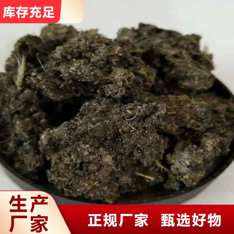 稻壳鸡粪好处多一站式厂家