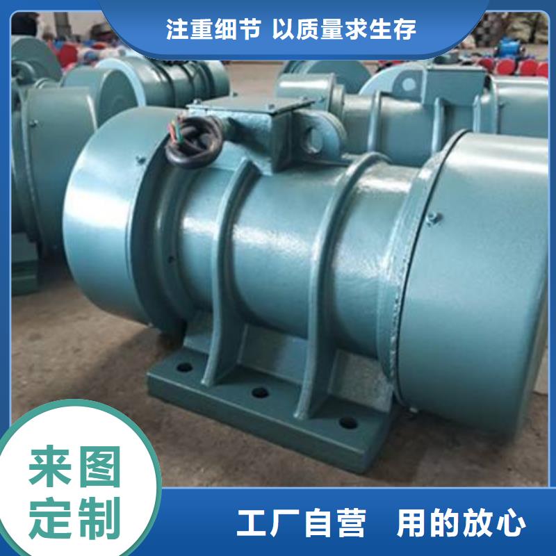 相城仓壁振动器水平振动平台支持定制加工