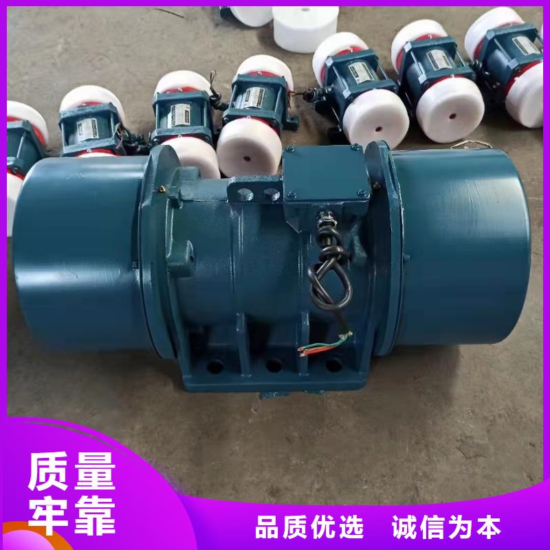 BZF-6仓壁振动器防爆型仓壁振动器生产厂家专业厂家