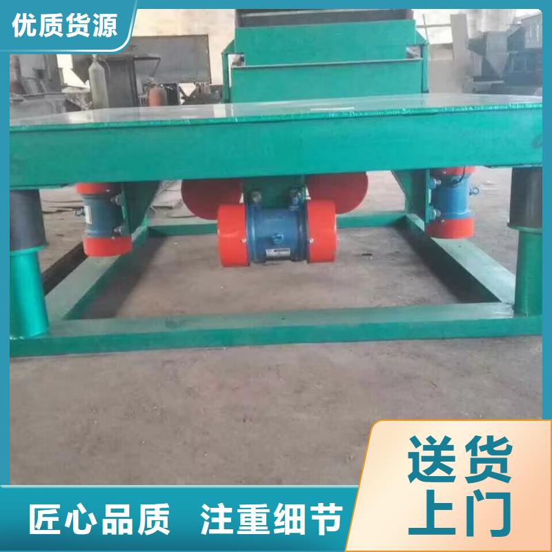 江苏扬州市混凝土预制构件振动台振动平台采购