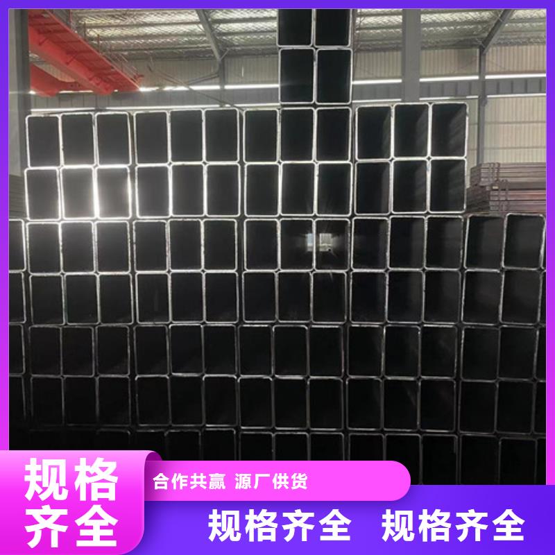 2025经验丰富#怀集Q345B方管定制#源头厂家