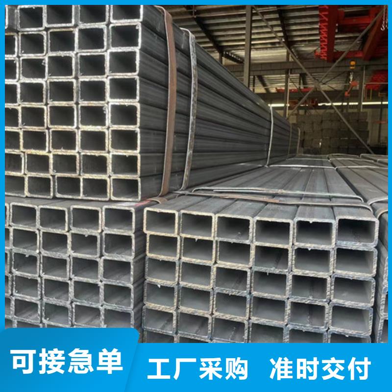好消息：古城Q355B方矩管厂家优惠促销