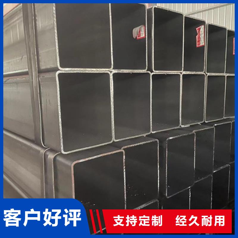 Q345B方矩管产品参数制造厂家