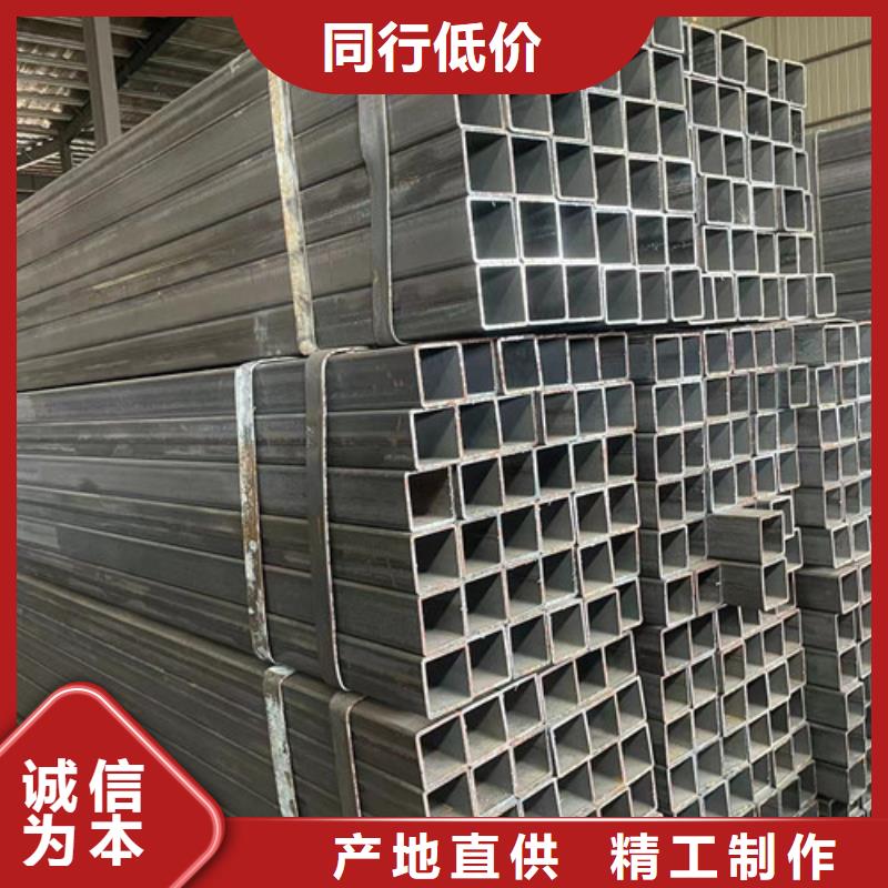 福建Q345B方管性价比高