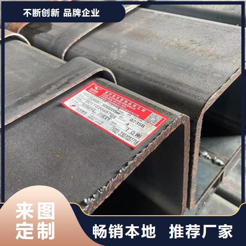 雅江方矩管优选厂家