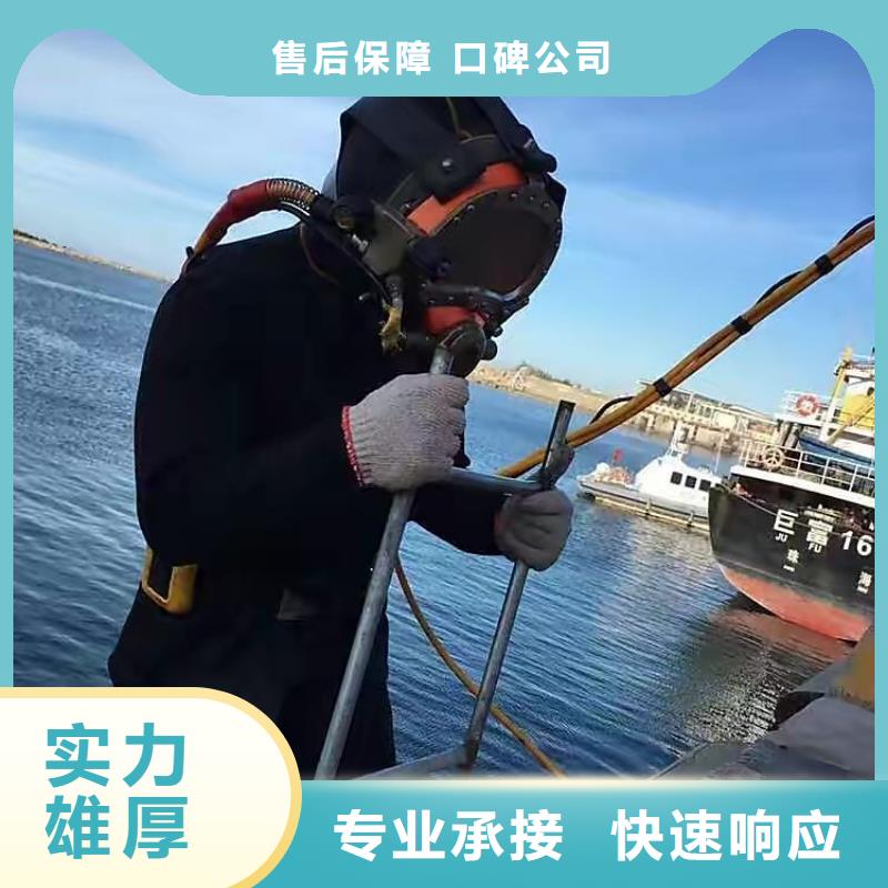 水下水厂管道安装经验丰富精英团队