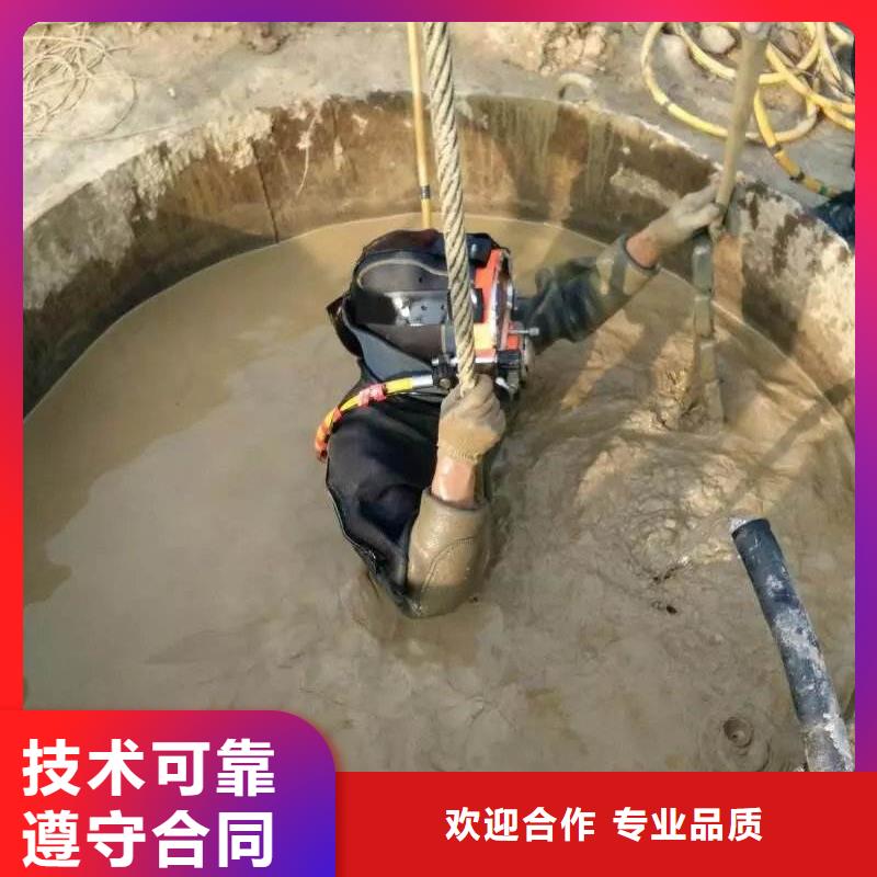 水下河道航道水下清淤清障20年潜水打捞经营品质好