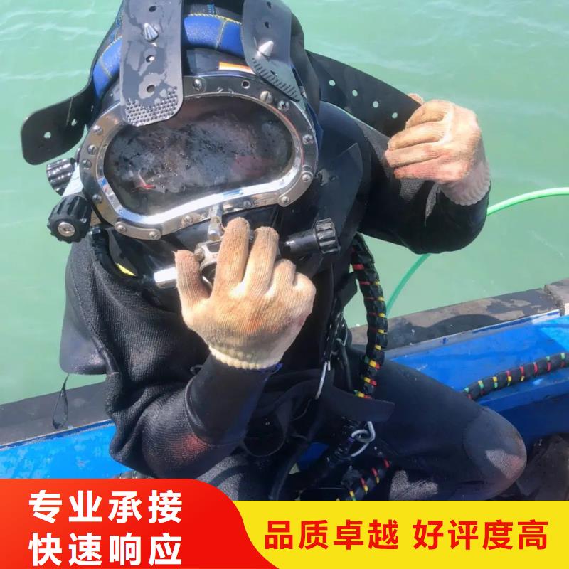 水下打捞救援欢迎来电实力强有保证