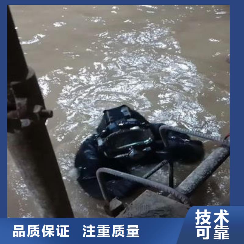 水下船舶堵洞本地潜水救援服务附近供应商