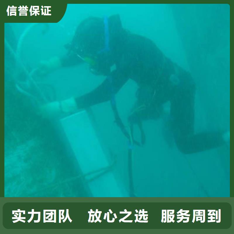 水下沉船打捞免费报价一站式服务