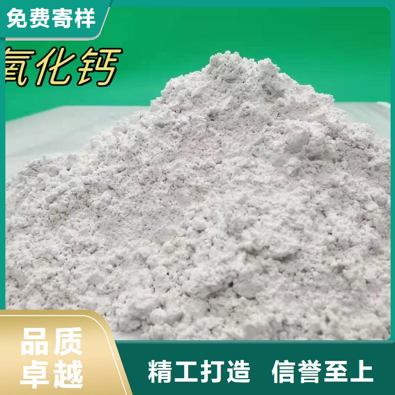 龙安灰钙粉出厂价