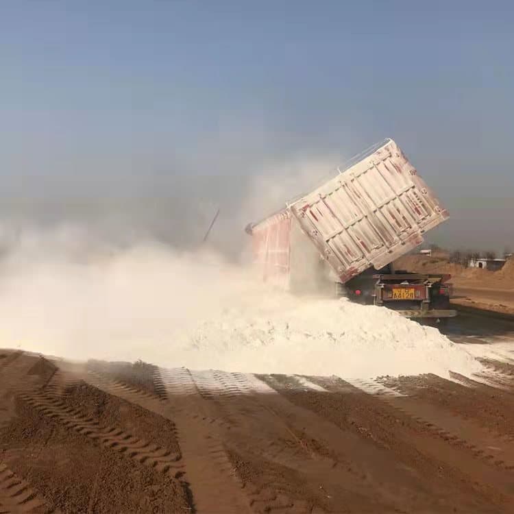 鱼峰石灰-消毒白灰产品优势特点