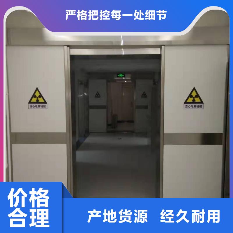 医用不锈钢门规格齐全<市场行情-2024>源厂供货