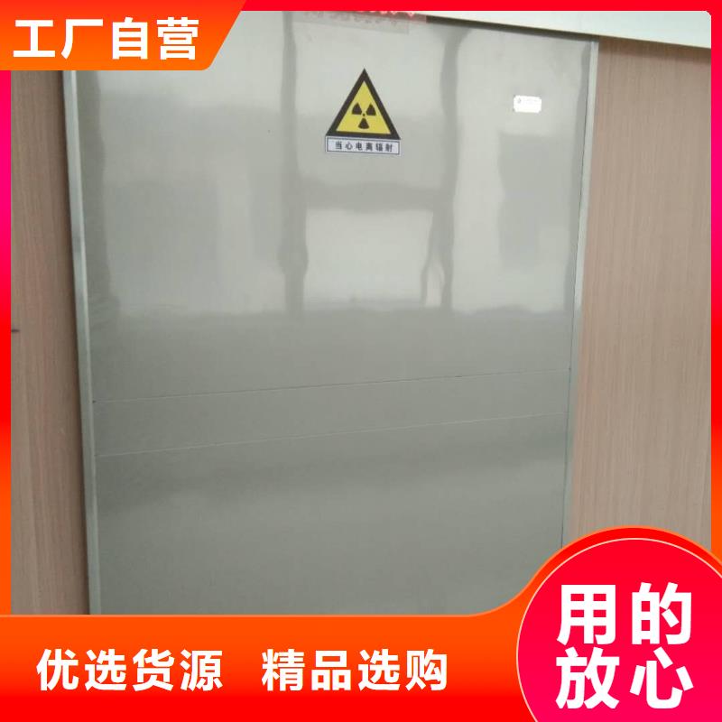 厂家直供：品质放心大庆铅板门质量优<2025>