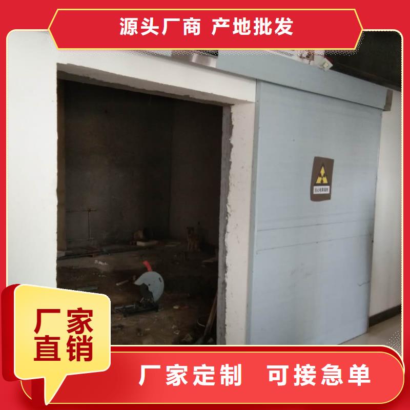 晋中防辐射铅门厂来厂考察<市场行情-2025>