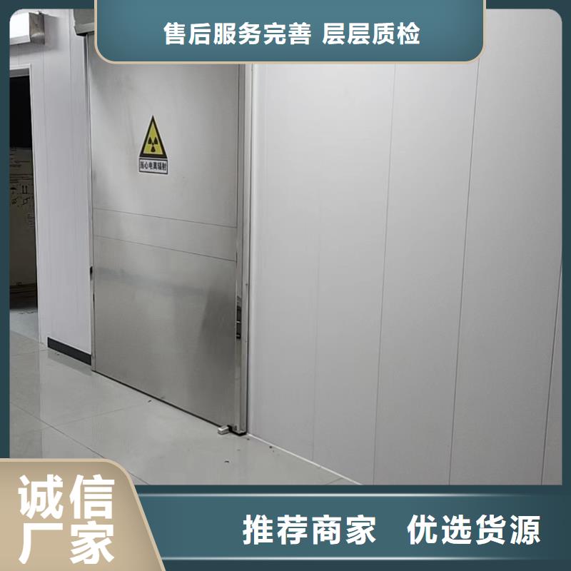 有现货的连云港海州下轨道对拉铅门品牌厂家