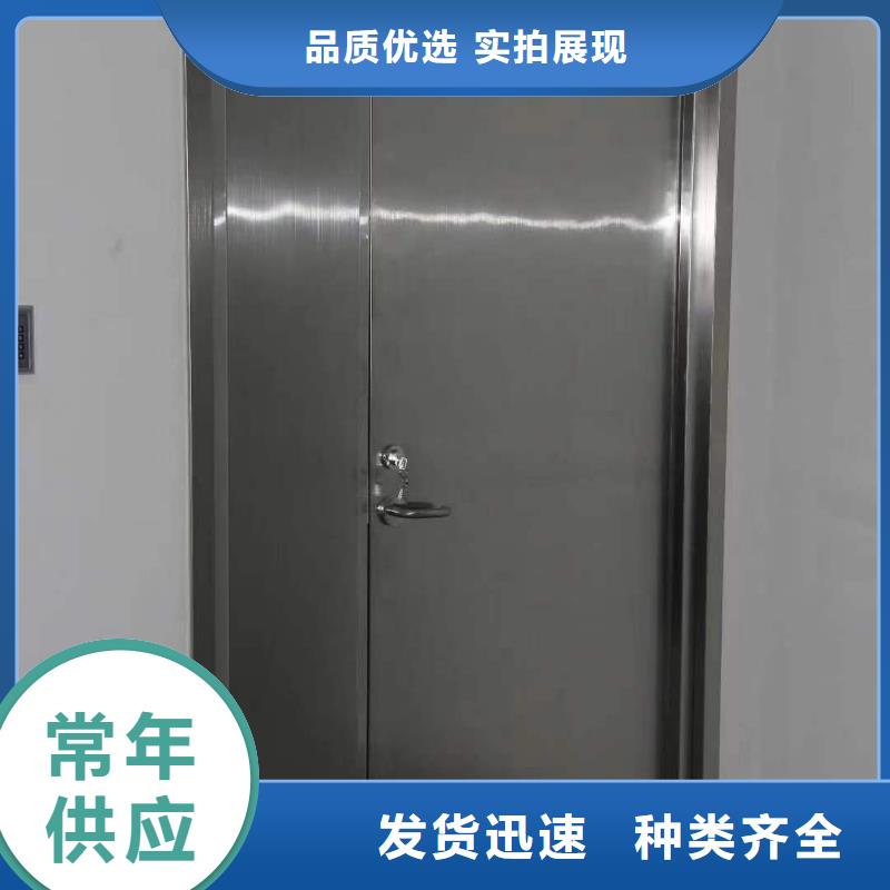 昌江县[铅门哪有铅门买批发价]铅门生产厂家适用范围广