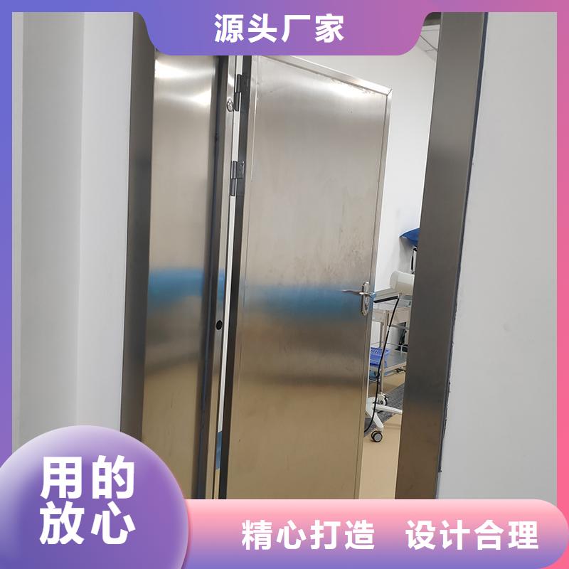 厂家直供：品质放心咸宁放射防护铅门库存充足<2025>
