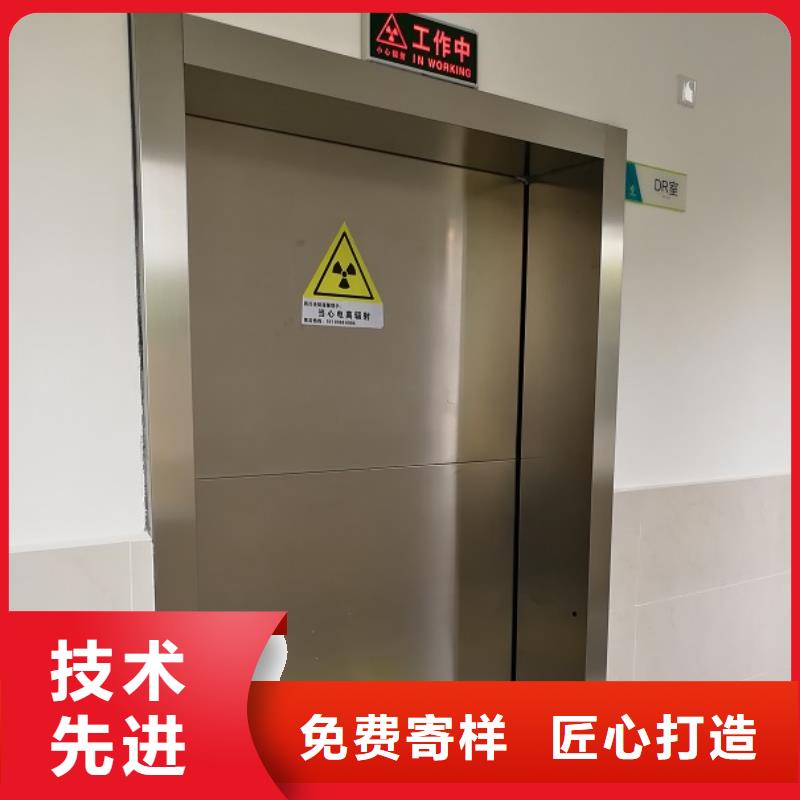 厂家直供：品质放心宜宾医用手术室门型号齐全<2025>