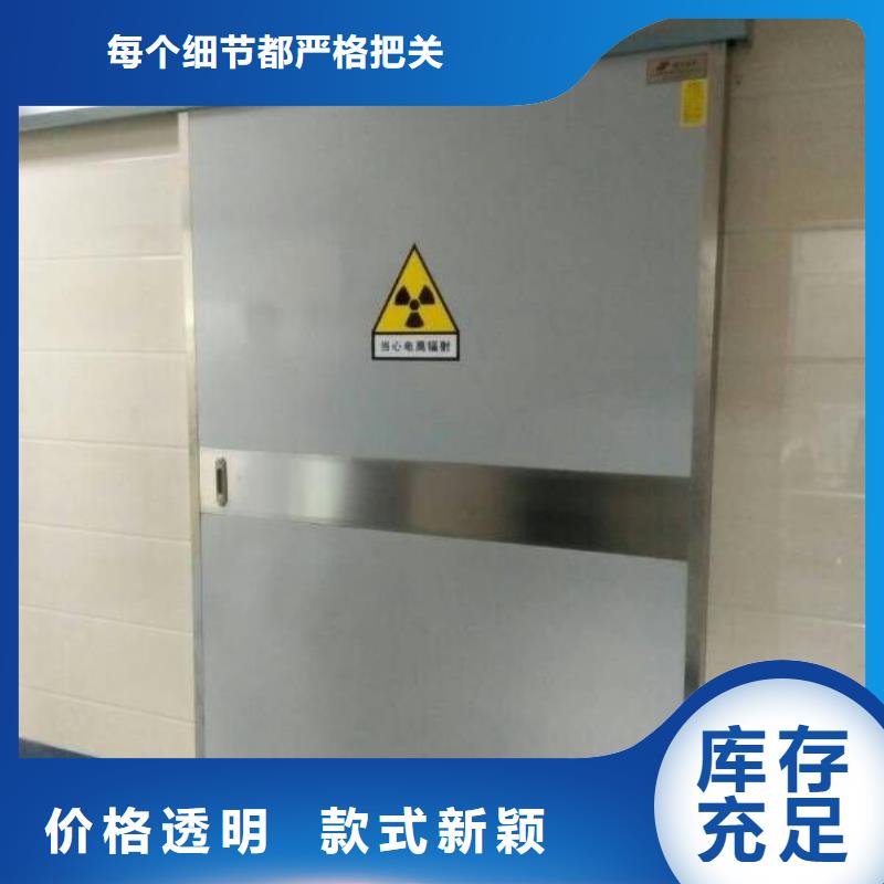 福建内含铅板门终身质保<市场行情-2025>