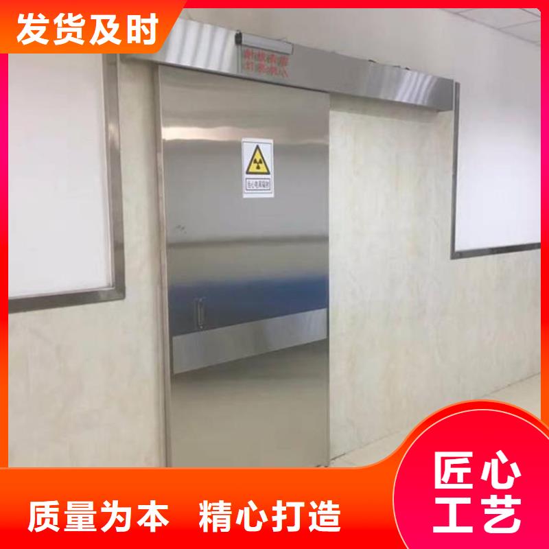 厂家直供：品质放心萍乡铅门制造厂家多重优惠<2025>