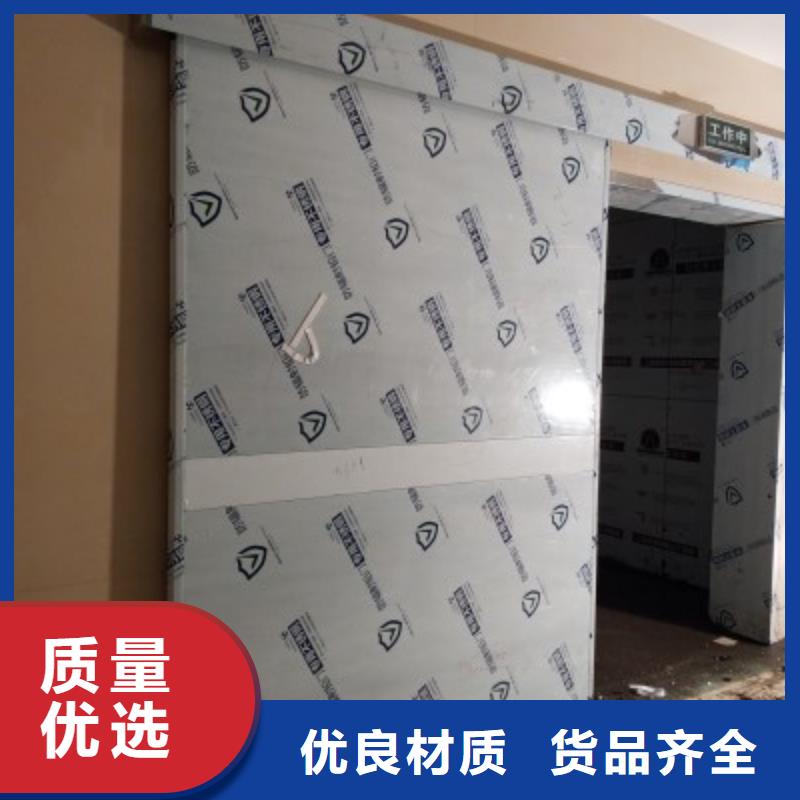 鄂州牙科防辐射门全国发货<市场行情-2025>